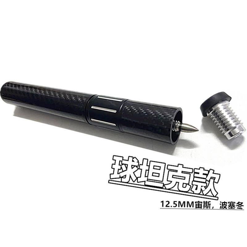 微信图片_20240418090404