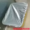 Carrito de lino, carrito de plástico, carrito plano para lavar, carrito de tela, carrito para habitación de hotel, carrito de rotación de ropa, carrito pequeño, lavandería