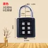 Candado de Contraseña para Dormitorio, Candado para el Hogar, Candado con Teclado Numérico Digital, Candado para Puerta de Gabinete, Candado Metálico para Puerta de Cajón de Gabinete