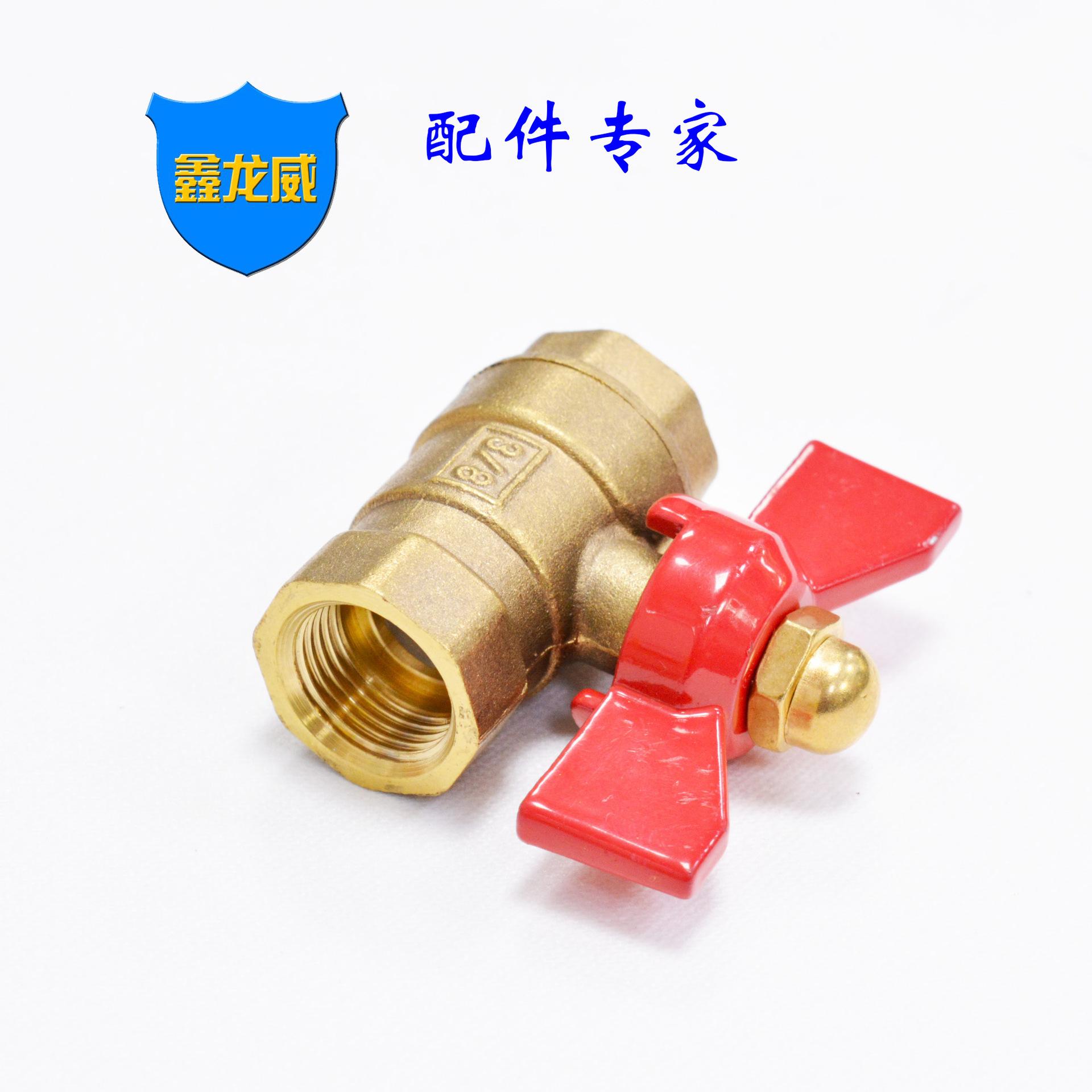 3分双内牙兴杰蝶阀.jpg