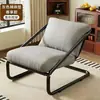 Sillón individual, sillón de diseño Oens, adecuado para dormitorio y balcón, para ocio y lectura, se puede reclinar y usar para dormir, sofá perezoso