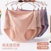 Roupa íntima de algodão para a mamãe Roupa íntima para idosos Categoria 7A Melhor tamanho plus size para a mamãe menina cheinha Calça de roupa íntima de cintura alta