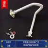 Olla para cocinar fideos comercial, estufa de gas para sopa de fideos, estufa de vapor, encendedor, quemador, válvula solenoide, accesorios para estufa de fideos a gas