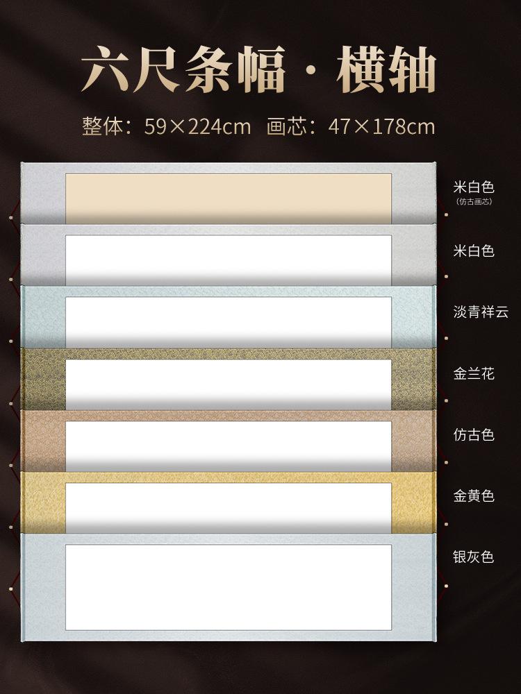一键复制_20240813164251