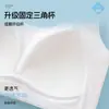 Sujetador de Ropa Interior para Adolescentes, Período de Desarrollo Juvenil, Estudiantes de Secundaria y Preparatoria, Estilo Delgado Transpirable de Verano