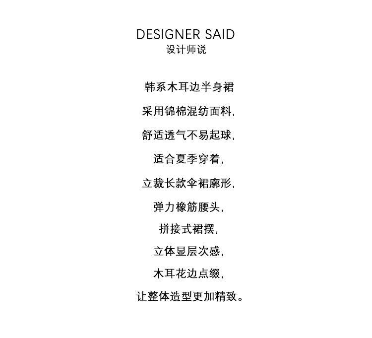 2025春款详情_02.jpg