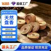 Varilla de Incienso Personalizada Gratitud Sándalo Varilla de Incienso Venta al por Mayor a Granel Nha Trang Madera de Áloe Incienso de Tienda Pera Ganso Incienso de Piña para el Hogar Hoja de Pomelo