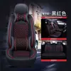 Cubierta de Asiento Especial para Toyota Corolla Camry RAV4 Vios Levin C-HR, Cojín para Asiento de Coche de Cobertura Total para Cuatro Estaciones