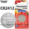[Autêntico Original] Bateria tipo moeda Panasonic CR2032 CR2025 bateria para chave de carro multi-especificação atacado