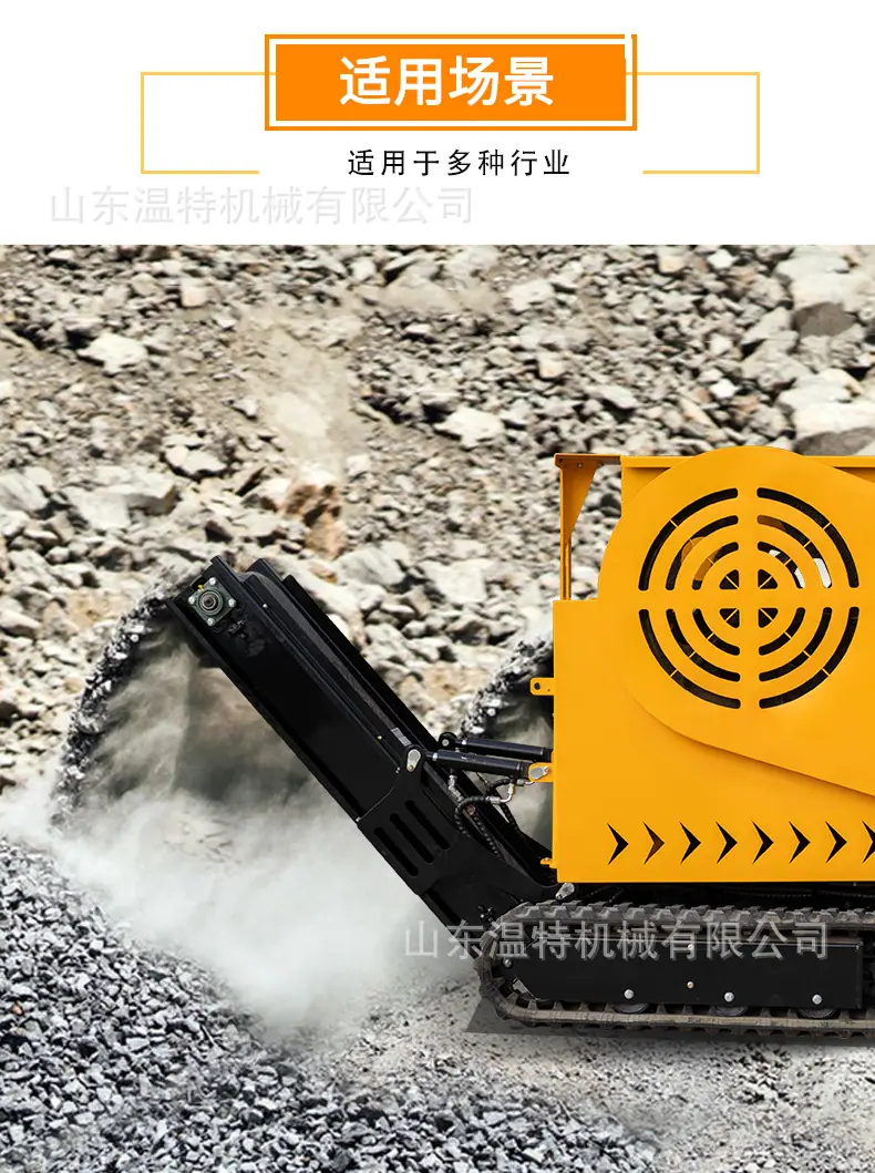 中文详情_03