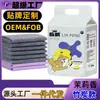 Oferta especial em tapetes higiênicos para cães*Tapetes higiênicos descartáveis espessos de tamanho grande suprimentos para animais de estimação tapetes absorventes por quilo
