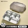 Plato de Cena Compartimentado Personalizado 316 para el Hogar Plato para Comer Solo de Bebé con Tapa Gran Capacidad Plato para Comida de Comedor Comida Rápida