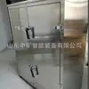 El dispensador de agua potable a prueba de explosiones YBHZD5-1.8/127 proporciona agua potable limpia para los trabajadores.