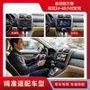 Adecuado para automóviles Toyota, Sistemas de navegación especiales para automóviles para Honda Civic Antiguo y Prius, Sistemas de navegación especiales para automóviles con volante a la izquierda