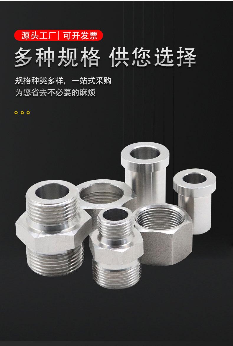详情页_07.jpg