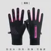 Luvas Luvas Quentes Femininas Novas de Veludo Inverno Repelente à Água à Prova de Vento Tela Sensível ao Toque Esportes ao Ar Livre Luvas de Ciclismo Atacado