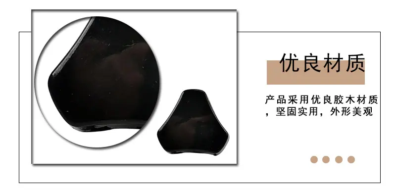 详情(3)-拷贝_06.jpg