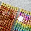 30cm * 12mm incenso de assinatura de bastão incenso número um incenso 3 convexo para não ser. 1 incenso cabeça de lótus incenso dourado incenso vermelho
