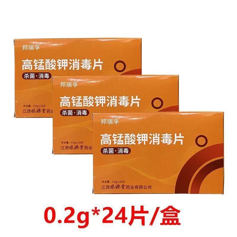 微信图片_20250605114250.jpg