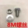 Excavadora LiuGong 55 60 65 70 Manguera de Aceite de Brazo Abrazadera de Sujeción Clip de Sujeción Abrazadera de Manguera Hebilla de Manguera 4
