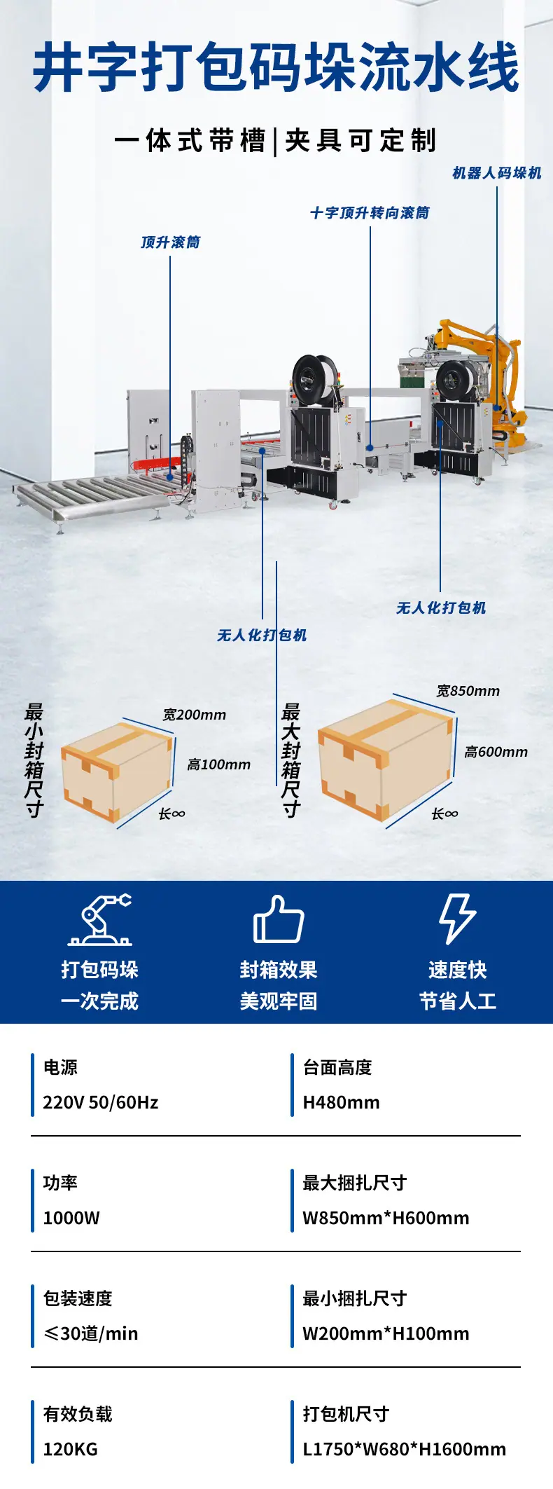 未标题-1_03.jpg