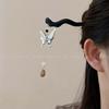 Horquilla de pelo con nudo chino antiguo, caligrafía, mariposa, para mujer, gota de agua, concha de mariposa, borla, horquilla de madera, disco para la parte posterior de la cabeza, horquilla, accesorios para el cabello