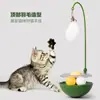 Brinquedo de Gato Bastão Copo Gato Brinquedo Inseto Galha Fruta Auto-entretenimento Alívio do Tédio Artefato Gato Brinquedo Giratório Bola Suprimentos Resistente à Mordida Jovem