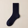 Meias felpudas masculinas outono e inverno com forro de fleece, cano grosso, meias de pelúcia para dormir, meias de terry quentes de inverno, atacado geração