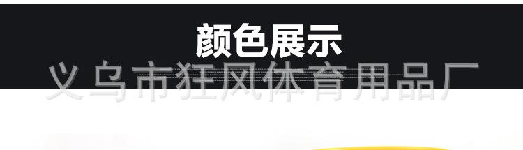 双头带响皮碗空竹_06