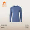 Conjunto de roupa íntima térmica masculina, algodão puro, modelo fino, tamanho grande, adequado para adolescentes e pessoas de meia-idade e idosos