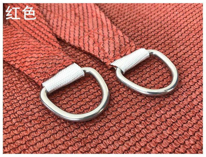 遮阳网width="790"