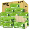 Papel de Seda al por Mayor, Paquetes Grandes de Toallas de Papel, Servilletas para el Hogar, Papel Higiénico, Caja Completa de Pañuelos Faciales, Paquetes Económicos, Toallas de Papel Comerciales Personalizadas