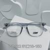 Nuevo marco de gafas unisex de celebridad de Internet estudiante juvenil moda tendencia caja lote mixto liso