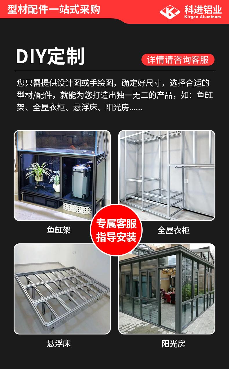 详情红色_15.jpg