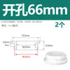 Protetor de cabo invertido de silicone macio, modelo curto com fenda para passagem de cabo, luva de borracha para cabo com orifício passante em forma de I, anel de borracha anti-corte