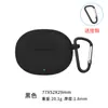Funda Protectora de Silicona para los Nuevos Auriculares Bluetooth Inalámbricos con Cancelación de Ruido Vivo Tws 4