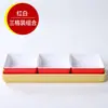 Plato de frutas de moda para KTV, plato de snacks para barbacoa, plato de frutas secas dividido, plato de snacks de melamina de cuatro o seis compartimentos para uso comercial