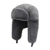 Chapéu de orelhas grandes de pelo de coelho para ciclismo, à prova de vento, moderno, casual, chapéu à prova de frio, chapéu quente de inverno para atividades ao ar livre para homens e mulheres, chapéu Lei Feng 2026