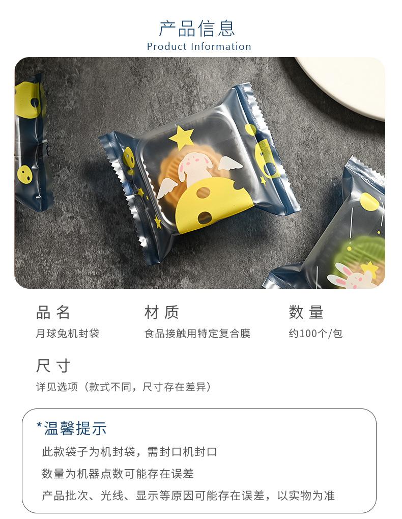 详情页_02.jpg