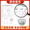 Tanque de agua cerámico estilo chino de loto para patio, villa, balcón, tanque grande para cría de peces y nenúfares, directo de fábrica