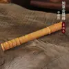 Boj Aro Dorado Ruyi Mango Palo de Madera Sólido Pequeño Patrón Tallado Regalo de Cumpleaños para Niños Longitud 20cm