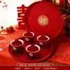 Juego de Tazas de Té para Boda, un Par de Tazones y Palillos de Boda, Juego de Té para Recién Casados, Tazón Rojo con Tapa para Brindis, Artículos de Dote