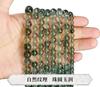 Ventas Directas de Fábrica Cuentas Sueltas Sintéticas de Fantasma Verde Cuentas Redondas de Cristal K9 Vidrio Semiacabado Accesorios de Joyería DIY al por Mayor