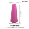 Piezas de Maquinaria Textil 170/230 Máquina Combinadora de Hilos Tubo Recto Tubo de Plástico Nylon Nuevo Material Larga Vida Duradero y Resistente al Impacto