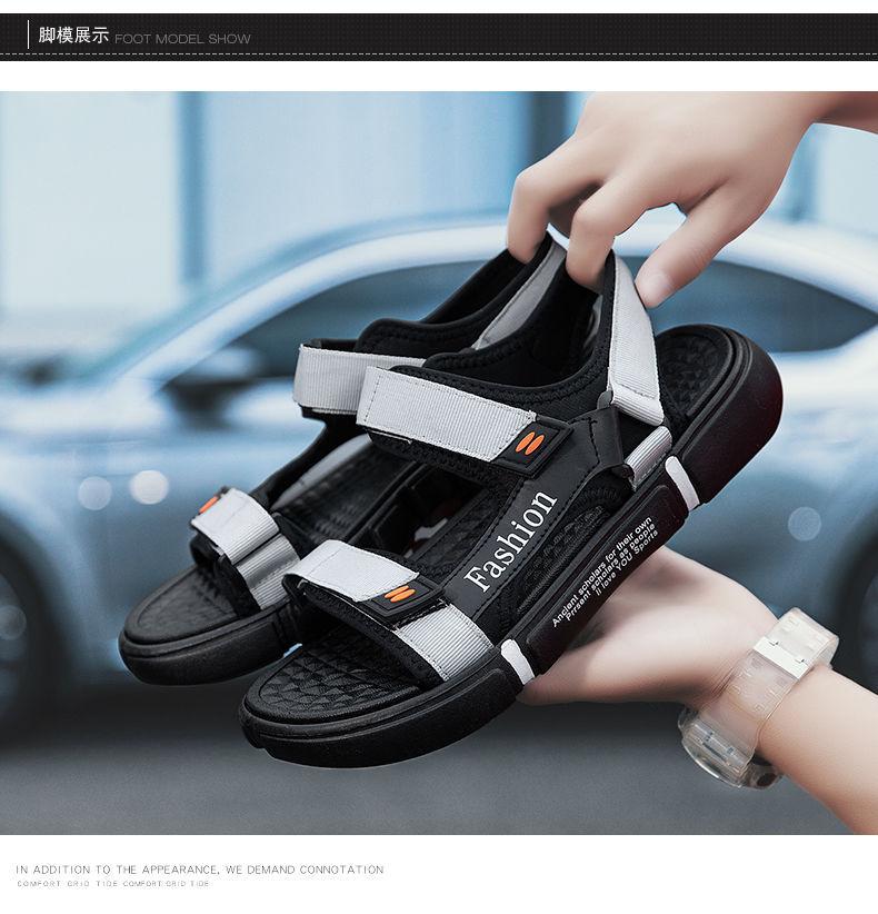 790
