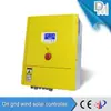 Controlador Híbrido Eólico Solar de Red Personalizado 20kW Controlador Híbrido Eólico Solar de Red