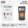 Medidor de Flujo Ultrasónico Portátil Dalian Abrazadera Externa Portátil Inserción en Tubería Montado en Pared Medidor de Calor de Agua Líquida