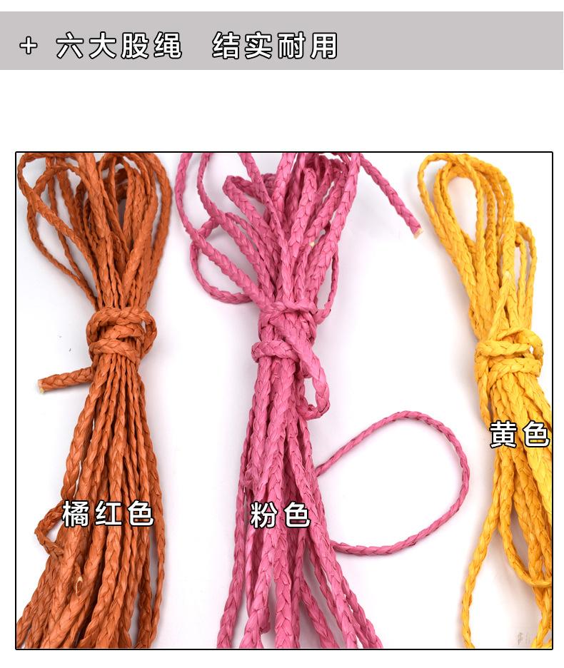 详情页_07.jpg