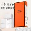 Papel Tisú Caja Grande Fabricante Venta al por Mayor Papel Tisú Colgante Tisú Grueso Papel Facial Bolsa Grande Papel Tisú Papel Higiénico Doméstico