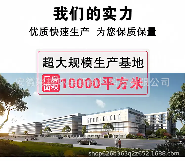 详情1_13.jpg